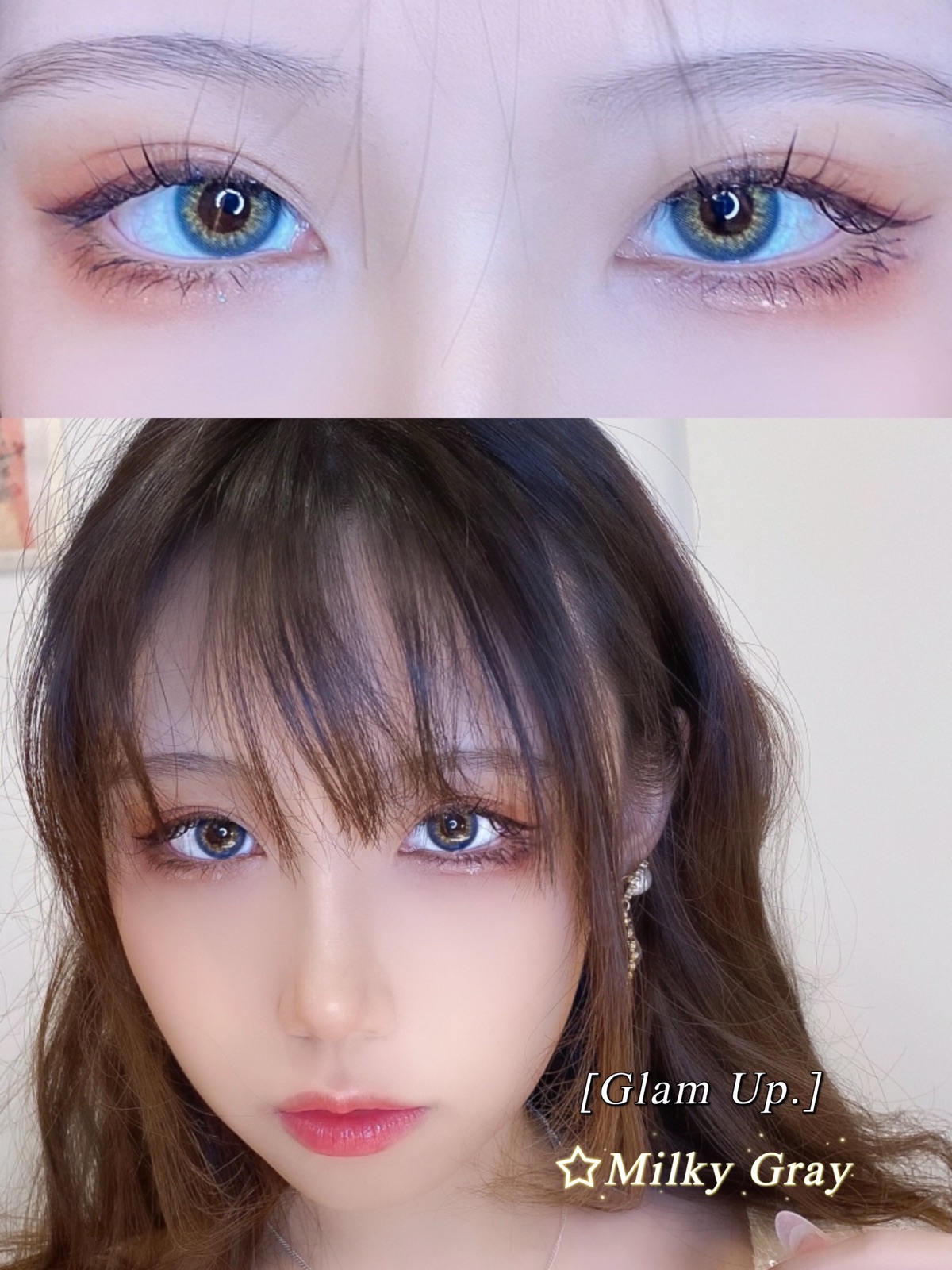 绝美的金棕蓝灰色～
