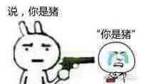 太羡慕法国的小伙伴了,买兰蔻是那么的容易QAQ