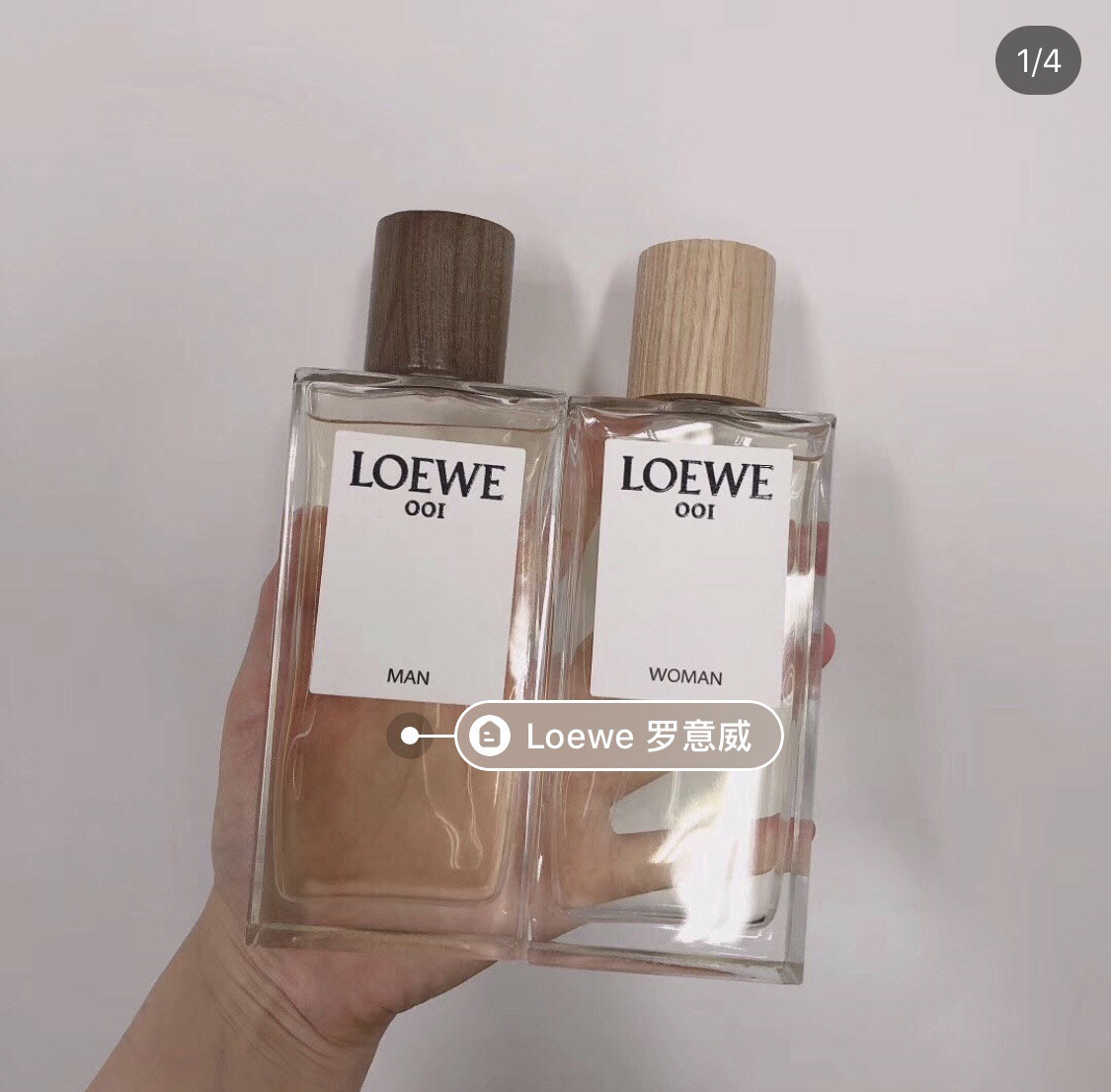求问这个哪里有折扣哇？