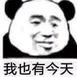 请问在vinted买过东西的各位