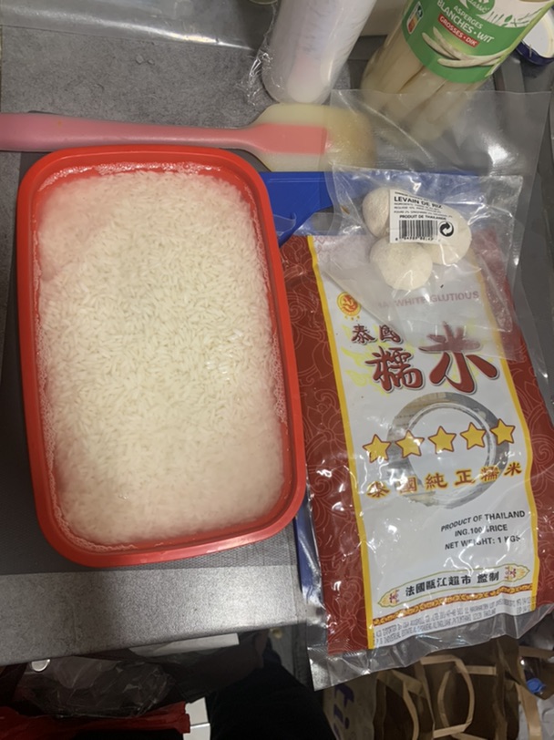 陈氏买了酒饼,我要做米酒啦