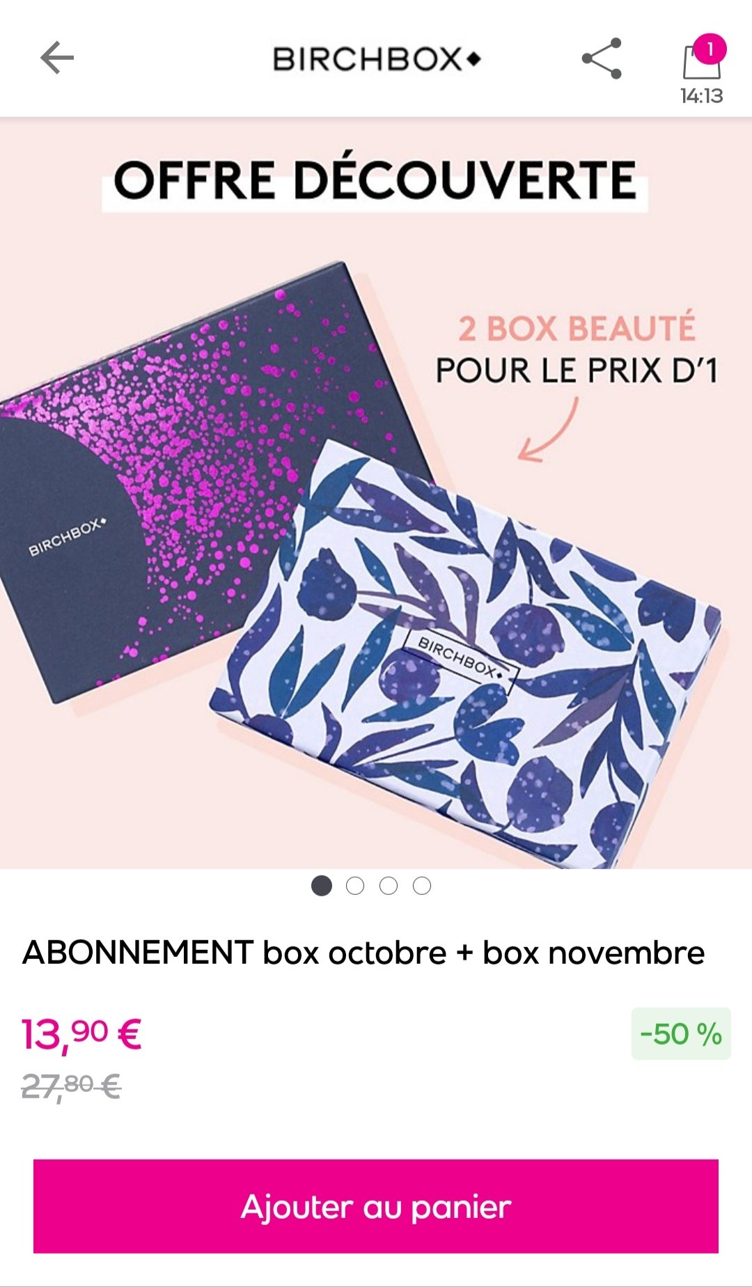 Birchbox在vp上特卖了 值得买吗？