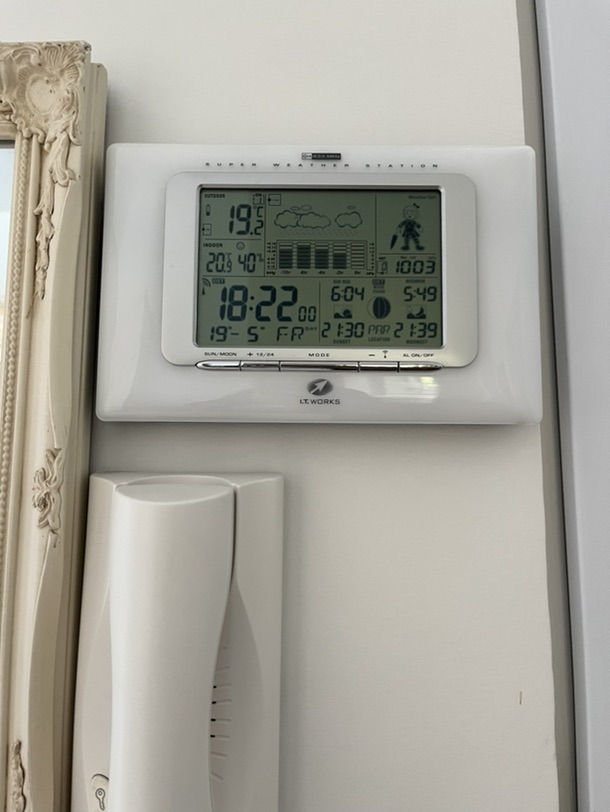 问一下住maison的朋友们