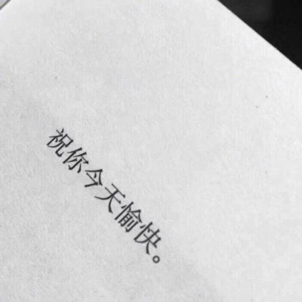 律师推荐
