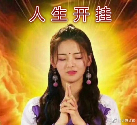 我好像遇到了丝芙兰礼品卡bug