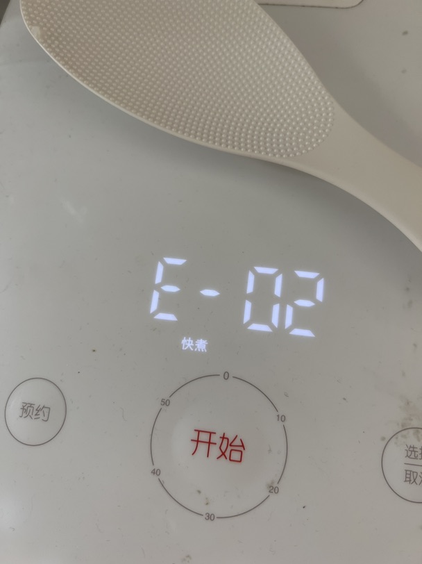 求助!!!