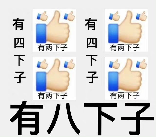 出烟，中南海八毫克