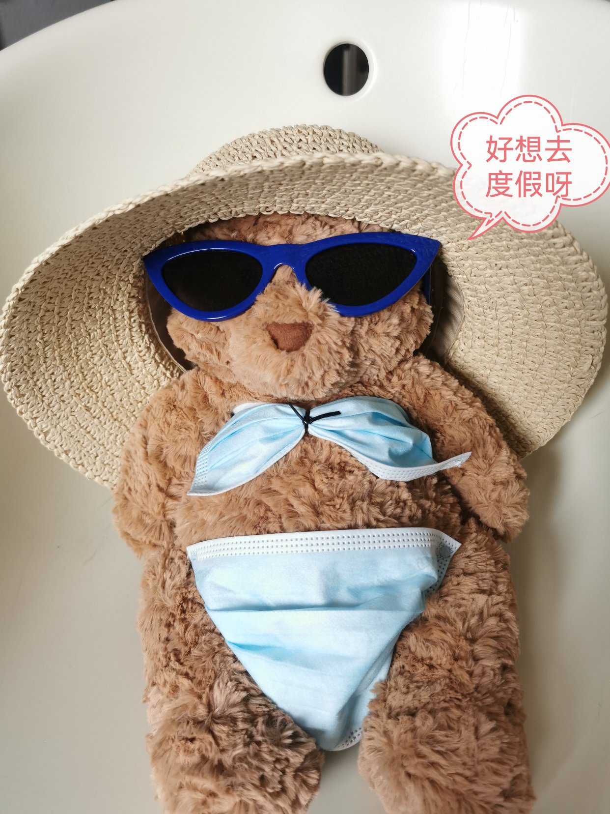 性感酷酷 在线发牌