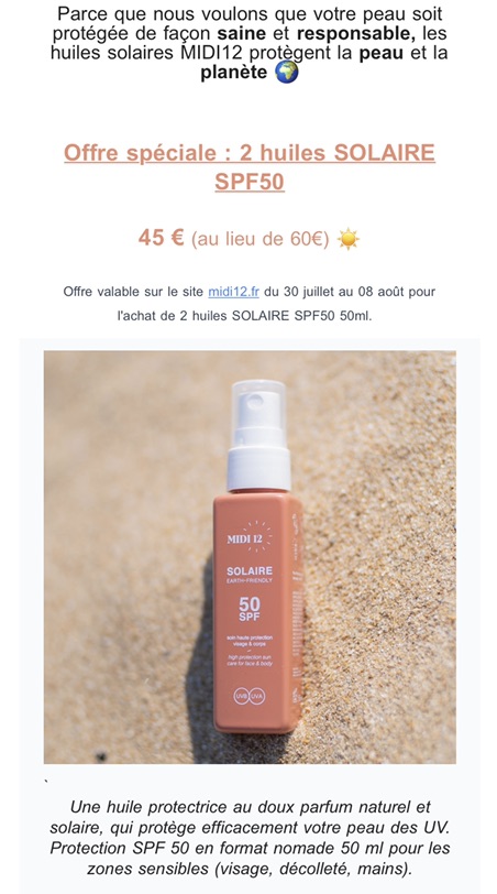 🇫🇷环保防晒油打折啦！！