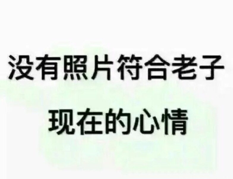 周一