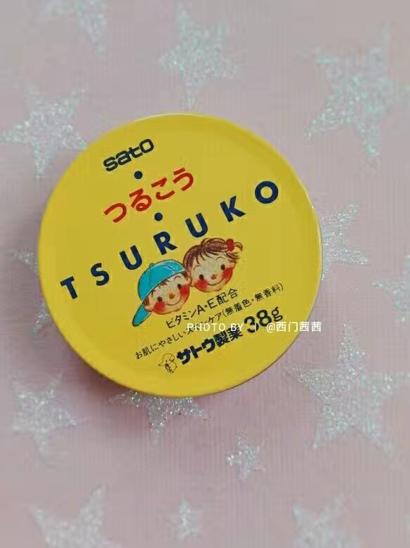 西门茜茜の母婴用品推荐