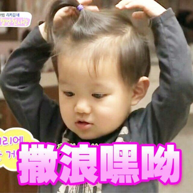 在结束前 当个分母