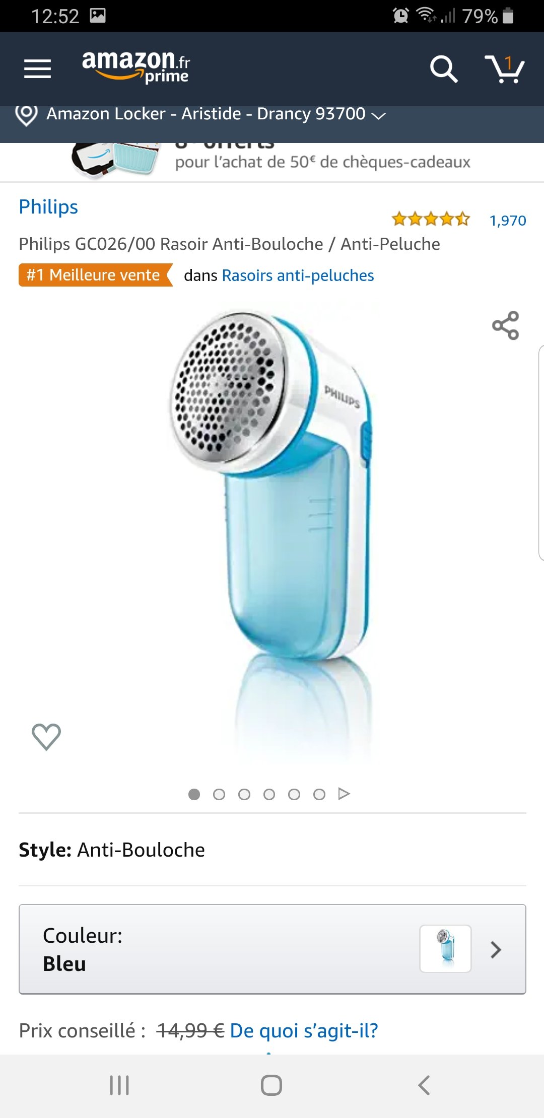 哪位小伙伴买个剪毛球这个 好用吗?