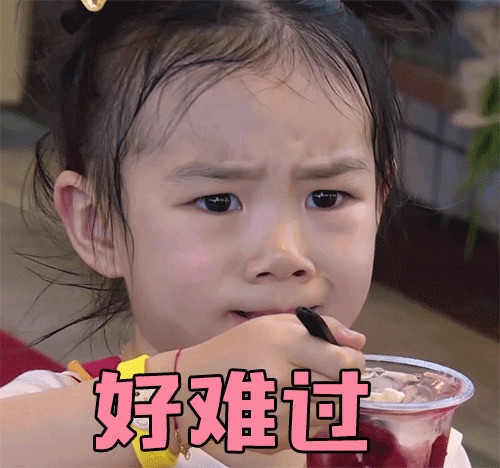 求推荐抗氧化精华😿