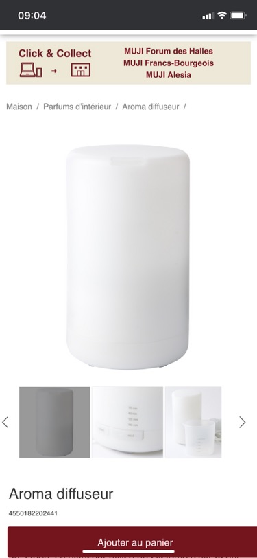 许愿muji加湿器