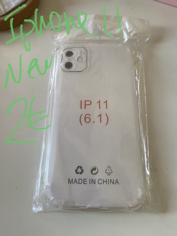 闲置🇪🇸