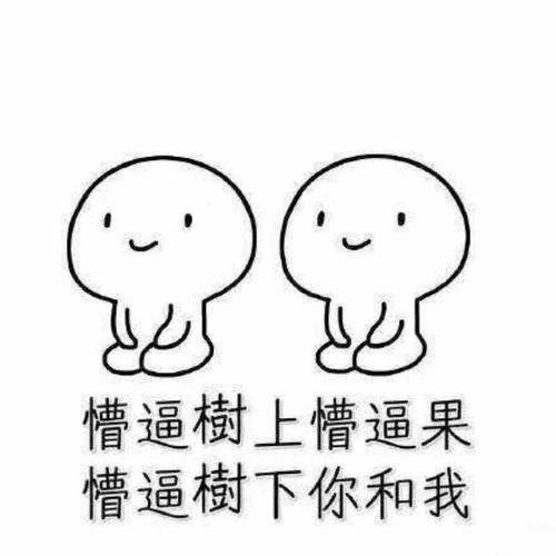 今年金卡之夜邀请卡上没有标减25%