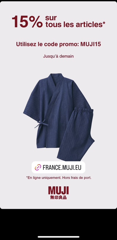 Muji 全场85折