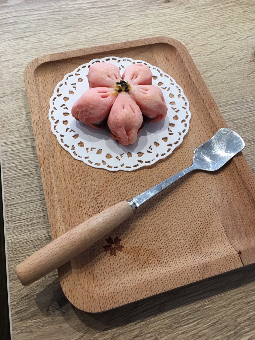新店拔草