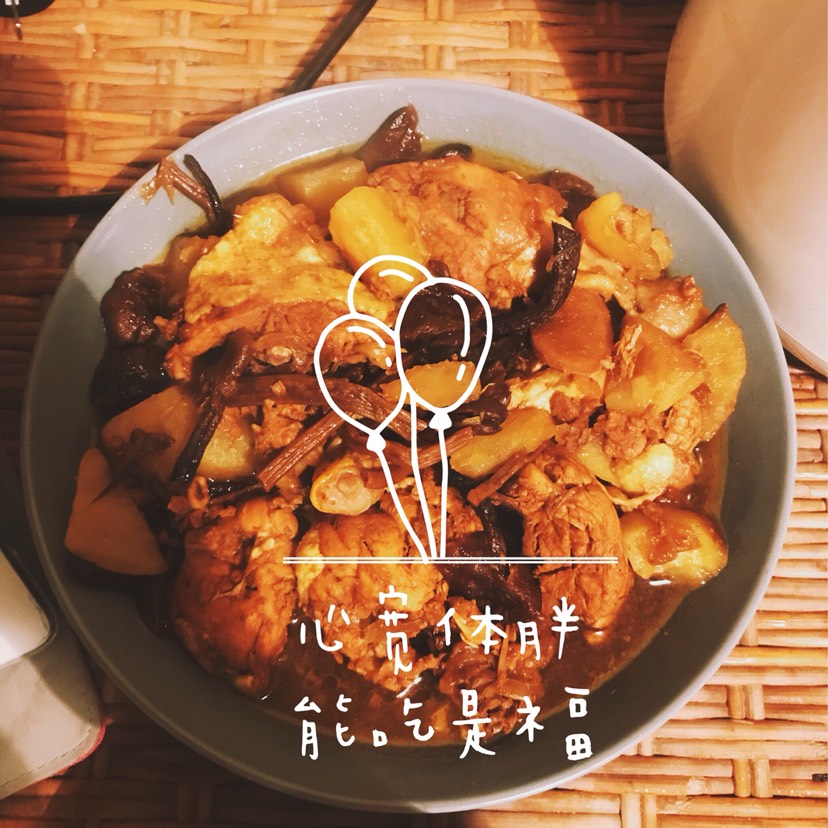 朴素的小鸡炖蘑菇
