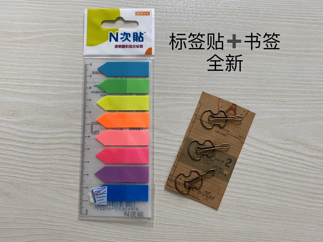 出闲置- 1元店