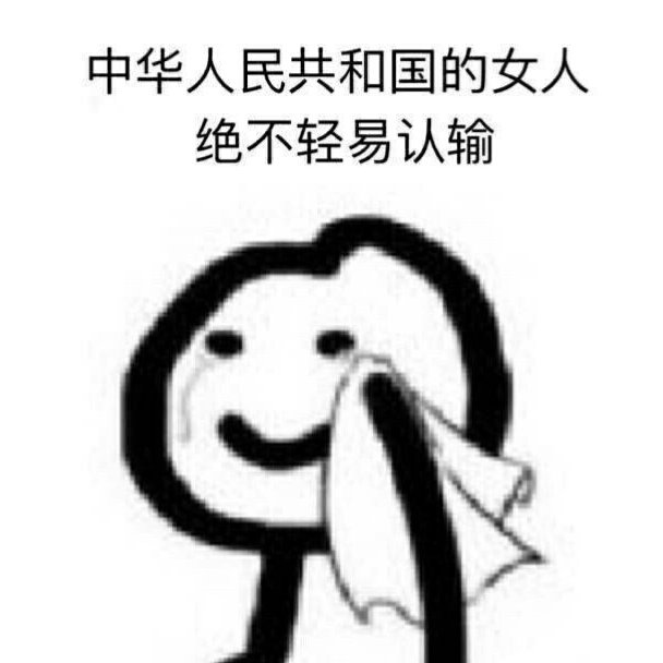 电影#我和我的祖国 