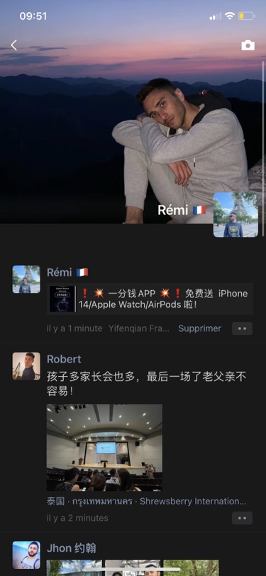 iPhone 14 来了！！