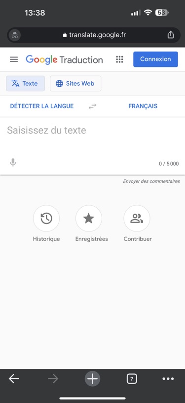 办公神器不是google traduction吗?!