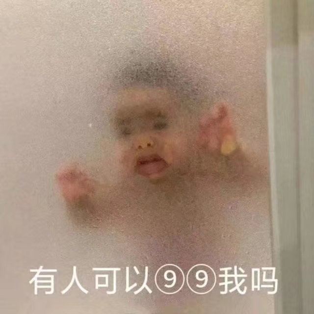 请问华为matepadpro怎么安装谷歌框架，救救孩子😭