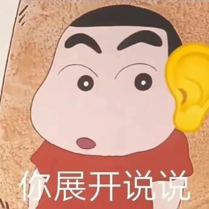 咨询 手串弹力绳