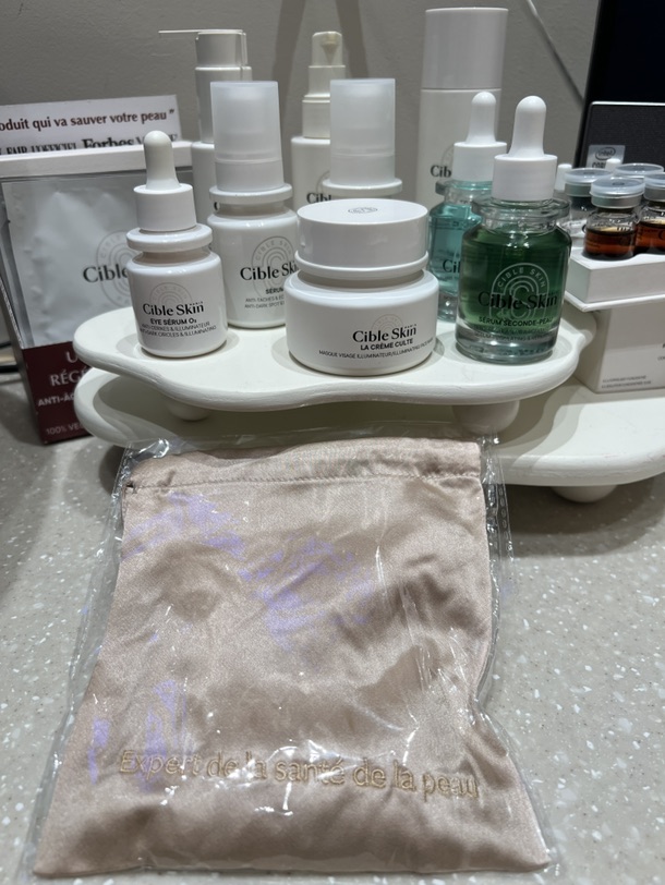 Cible Skin免费送好物🎁