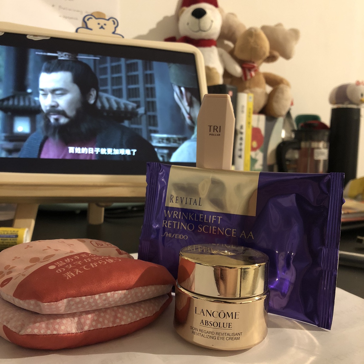 pengpengpeng眼纹消失术！