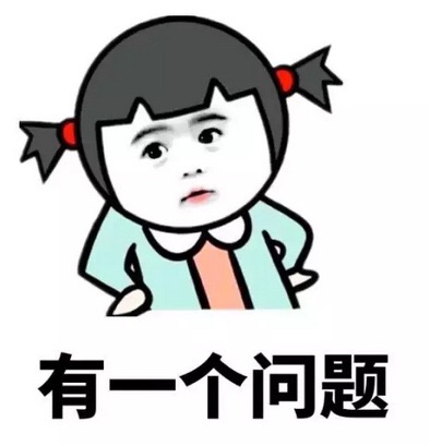 有2020年是第一次报税的小伙伴吗？