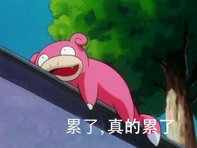 祖马龙砍单,娇韵诗砍单,兰蔻不发货,一分钱里有没有比我好惨的