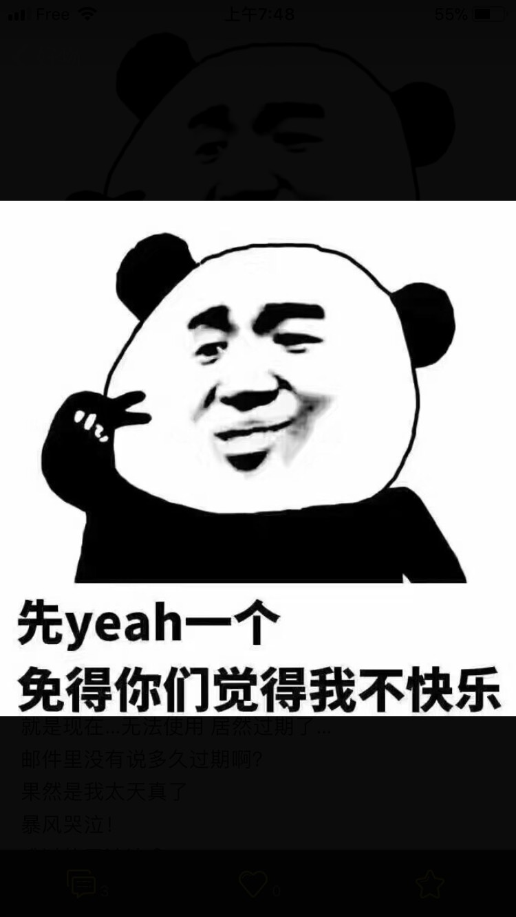 请问法亚的客服电话在哪里啊？