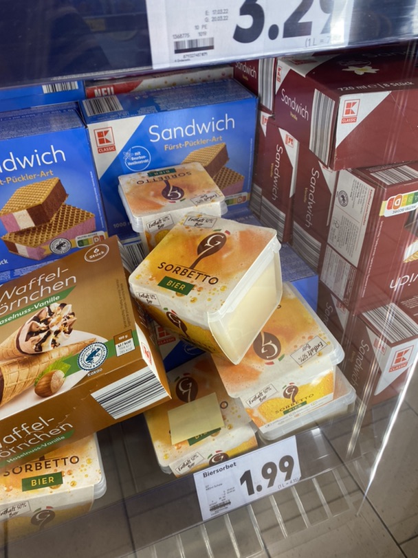 德国超市惊现 啤酒冰淇淋？？