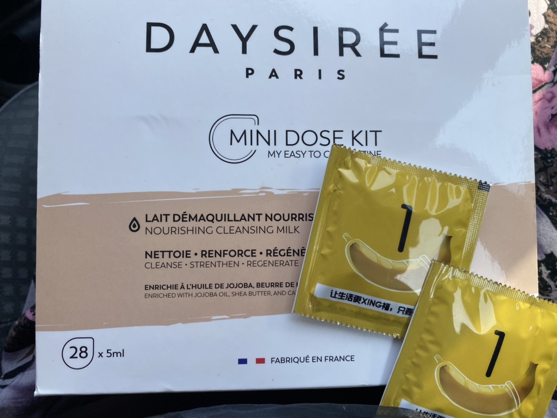 收到了一分钱邮寄的卸妆套盒