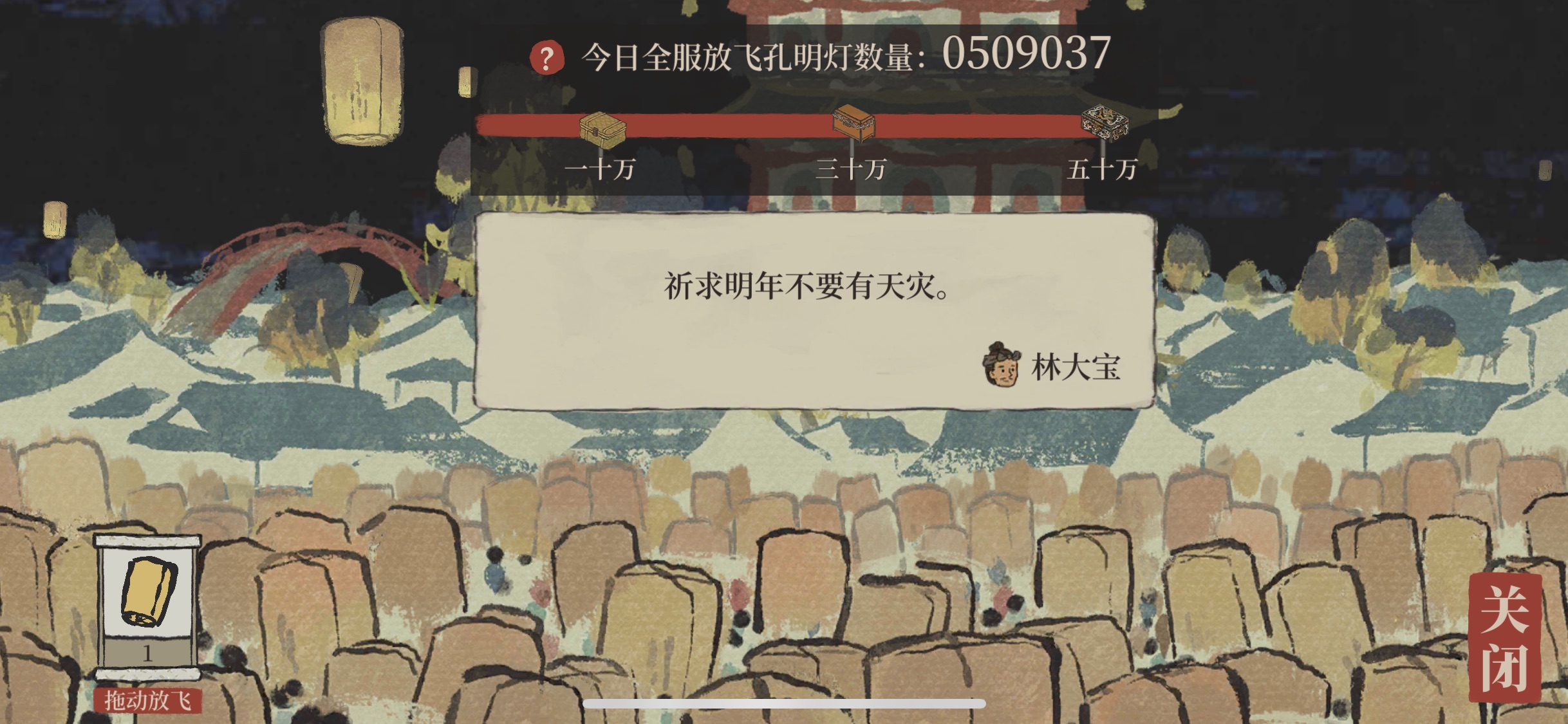 请问有人在法国买过苹果手机吗？保修期到底是多久呀