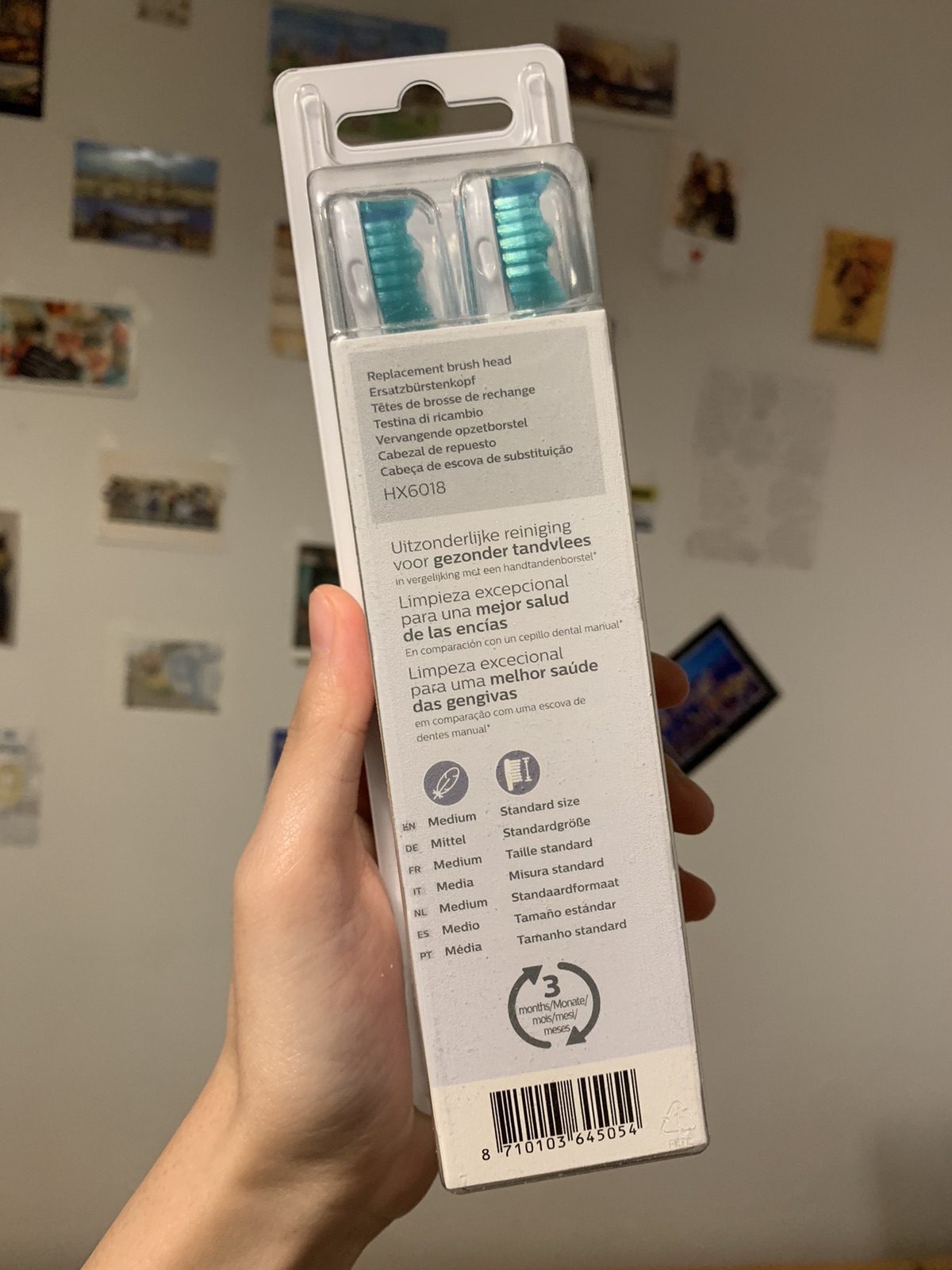 飞利浦刷头 HX6018 15欧 8个