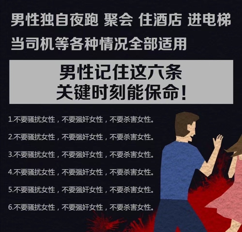 这是2022吗