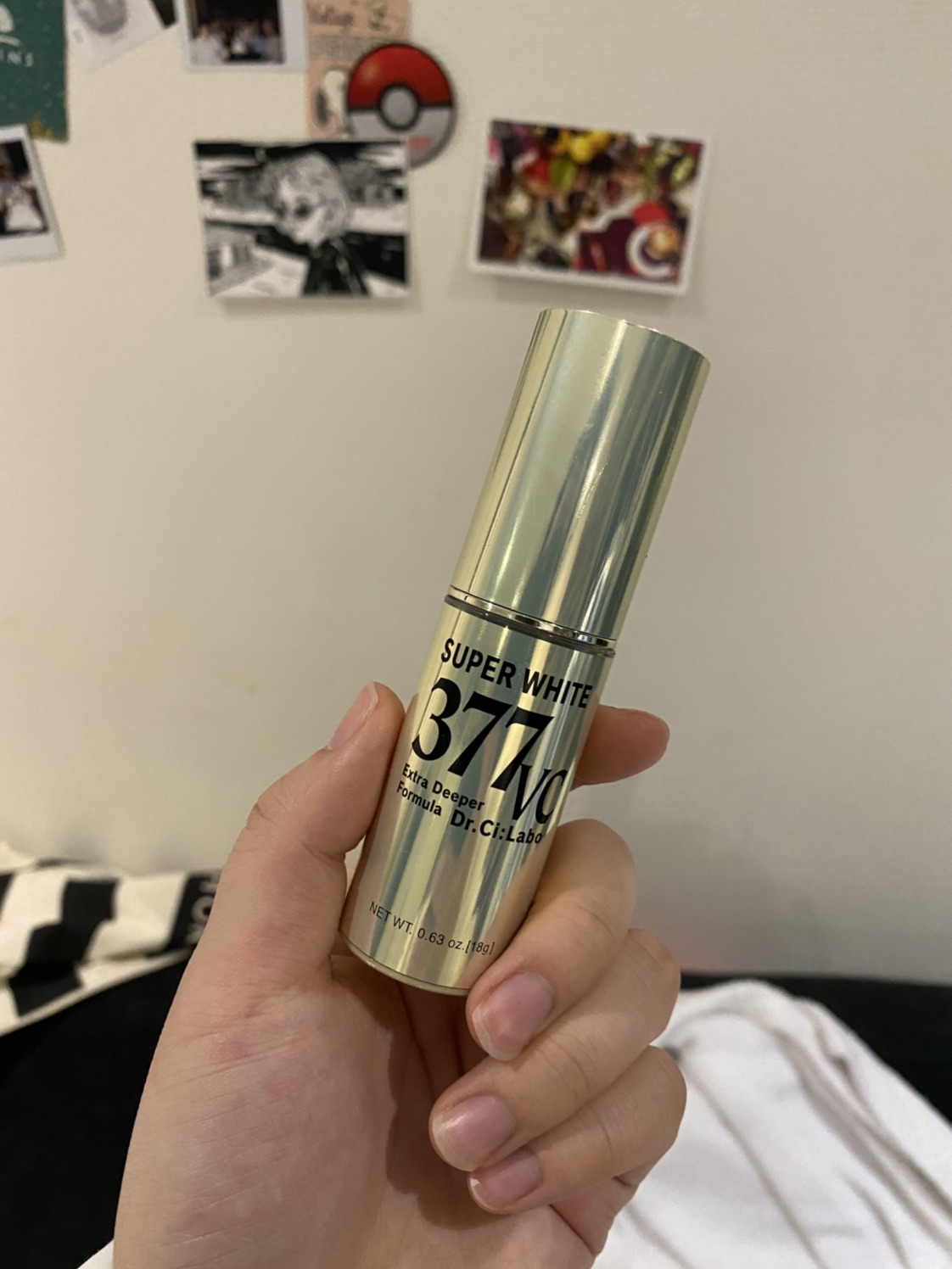 目前为止最好用的美白精华