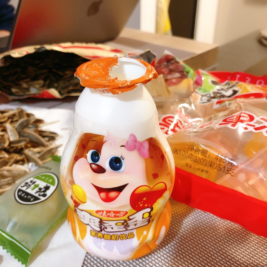 肠胃炎