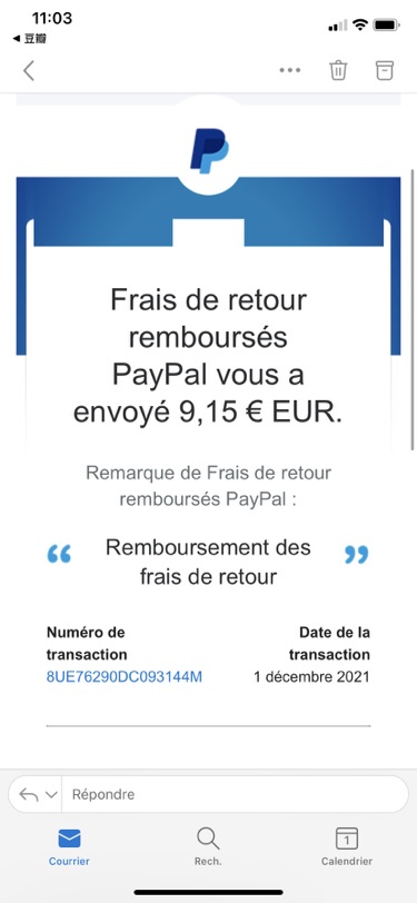 PayPal 退运费