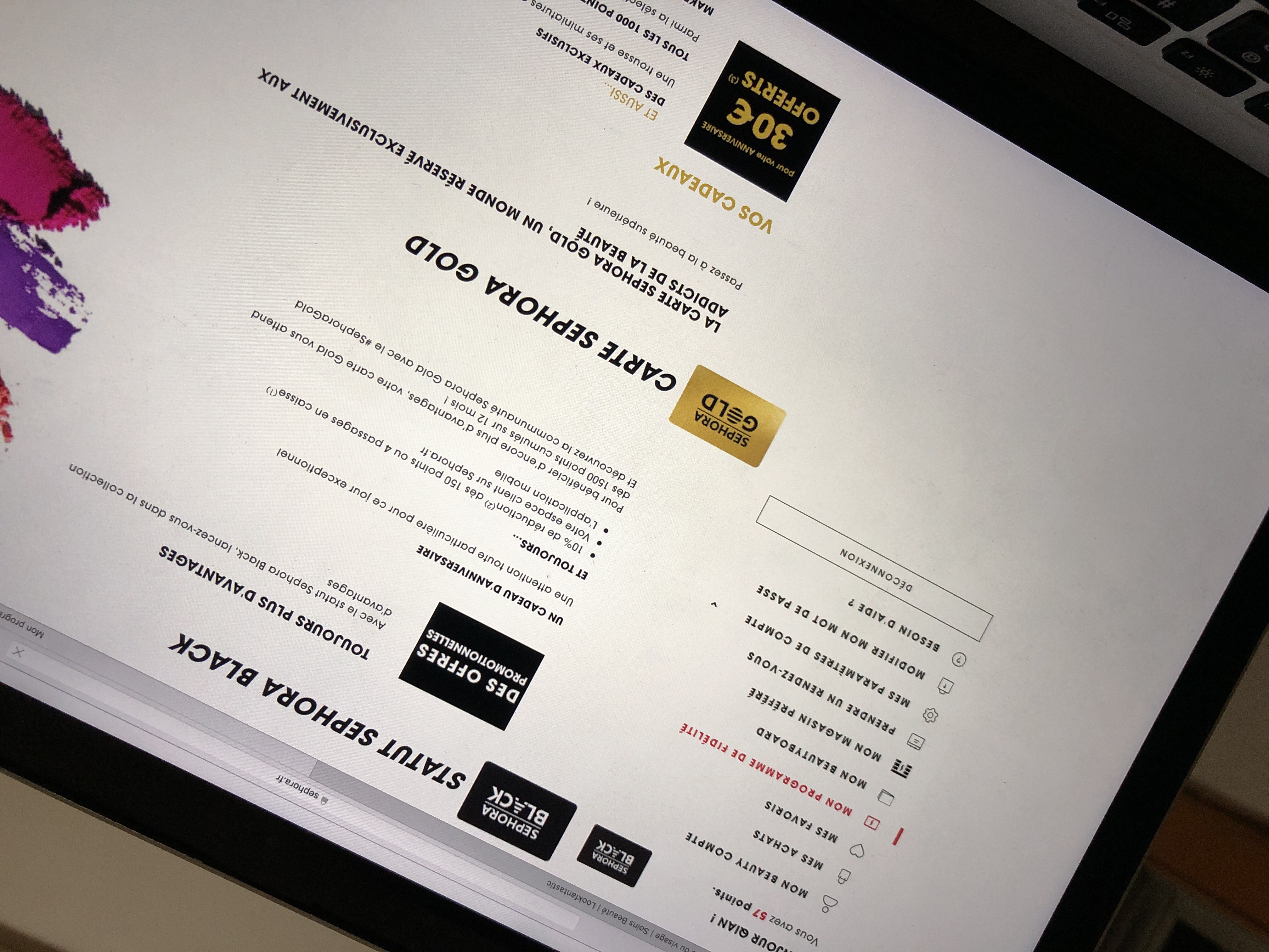 sephora的积分问题
