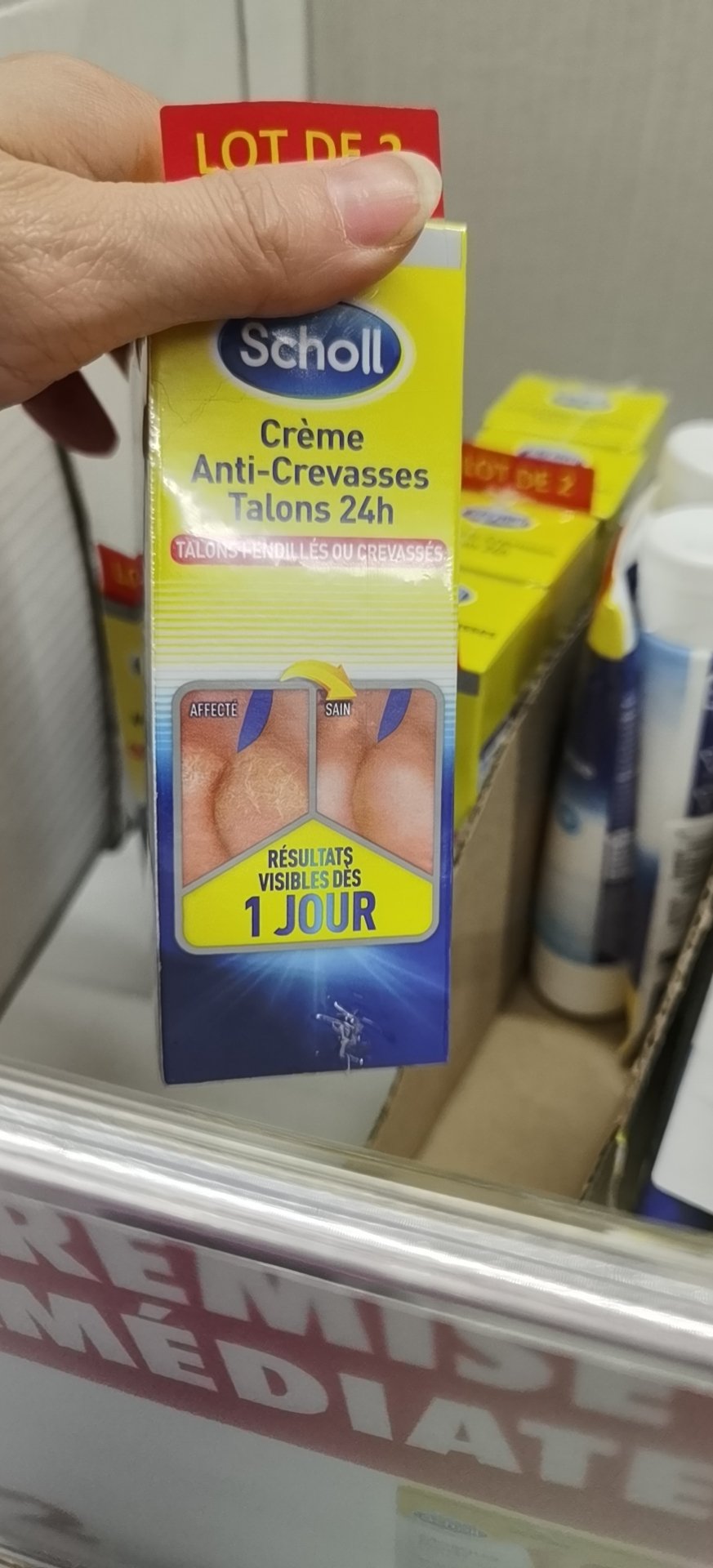 涂脚后跟的