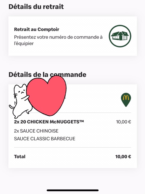 今日份麦当劳🍔我也✅了