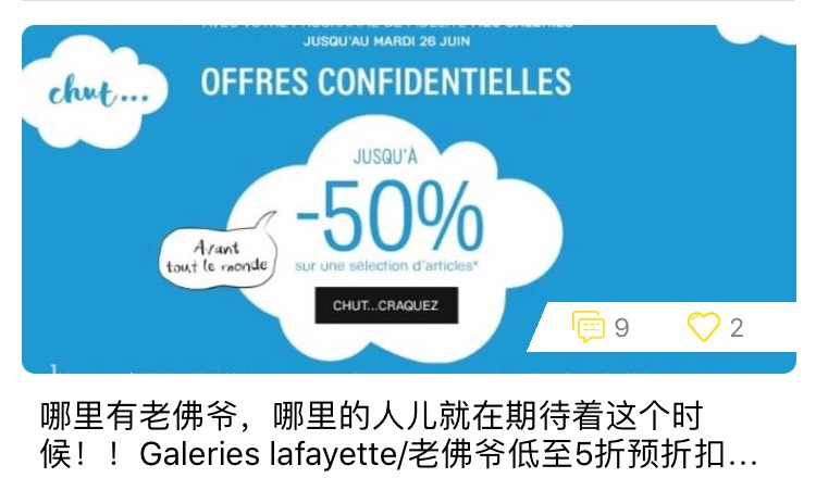 我就犹豫了一下下、多看了会儿😂~~