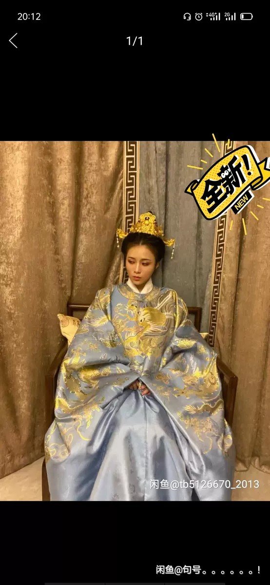 出一波美美的汉服