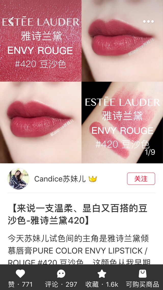 求问lookfantastic可以直接拒收么