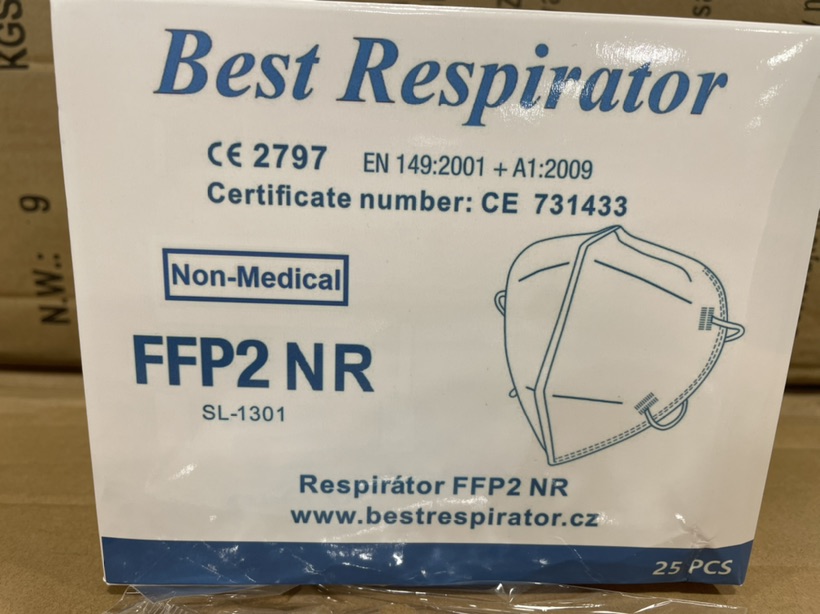 出售FFP2口罩